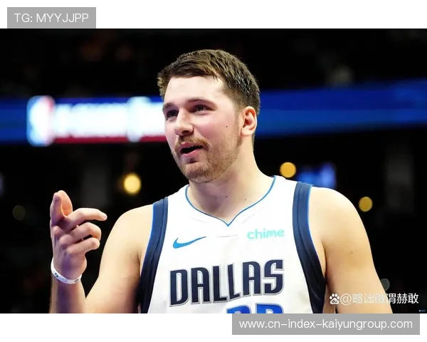 东契奇带队的冷静决策成胜负分水岭