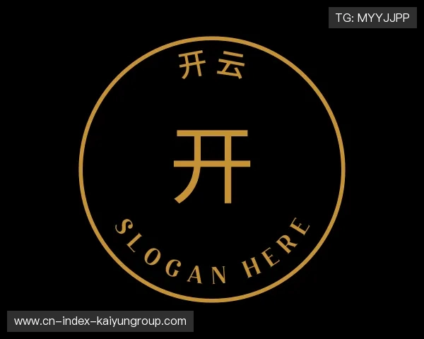 发现开云体育下载